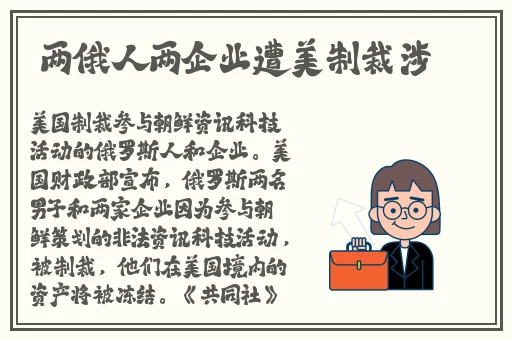 51吃瓜福利在线播放